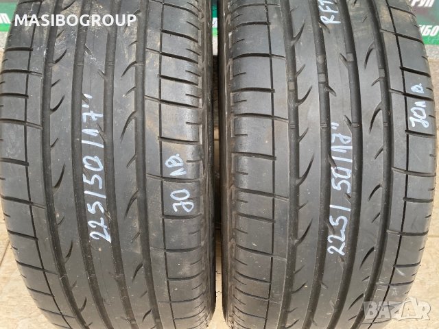 Гуми летни гума 225/50/17” BRIDGESTONE DUELLER H/P Sport,RFT, снимка 2 - Гуми и джанти - 43243961