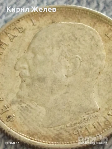 Сребърна монета 50 стотинки 1913г. Царство България Цар Фердинанд първи за КОЛЕКЦИЯ 40882, снимка 10 - Нумизматика и бонистика - 51048552