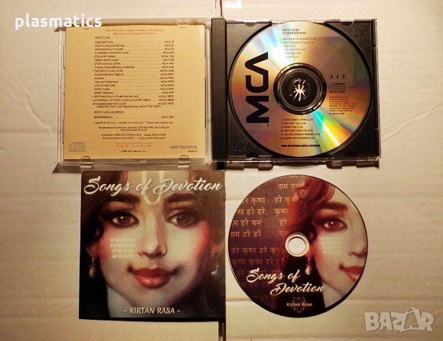 CDs - classics & meditation, снимка 2 - CD дискове - 32871196