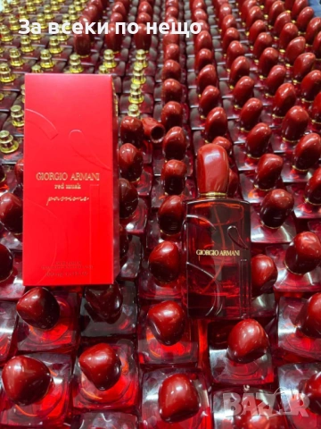 Унисекс Парфюми🔝Дамски Парфюми🔝Мъжки Парфюми - Различни Аромати Код A1304, снимка 3 - Дамски парфюми - 53568889