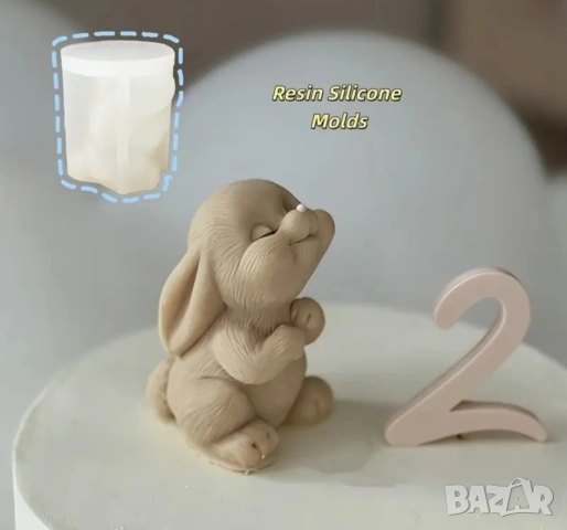 Молд зайче (3), снимка 6 - Форми - 53053330