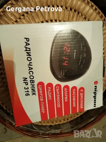 Радиочасовник Nippon NP 316, снимка 2 - Други - 47887778