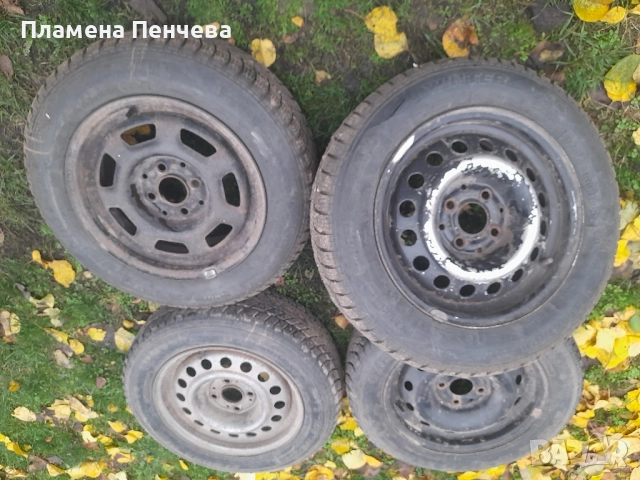 зимни гуми 175/65 /14 , снимка 10 - Гуми и джанти - 52358116