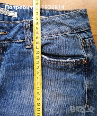 НОВИ Дънки с етикет, снимка 9 - Дънки - 39306952