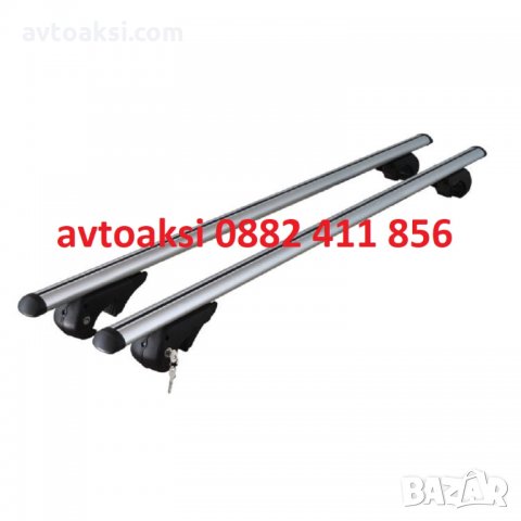 Алуминиев багажник за МПС с надлъжни греди-135см, снимка 2 - Аксесоари и консумативи - 27581154