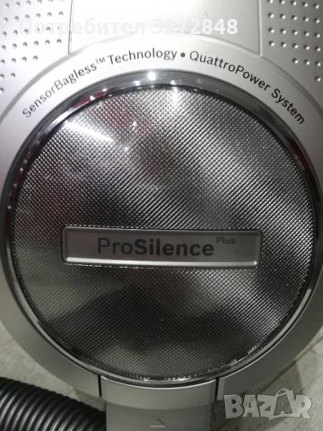 Прахосмукачка с контейнер BOSCH ProSilence Plus  /Relaxx'x, снимка 13 - Прахосмукачки - 43353984