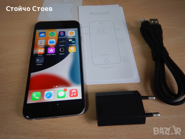 Apple iPhone6S(A1688),iOS 15.8.5 сив, снимка 4 - Apple iPhone - 53029673