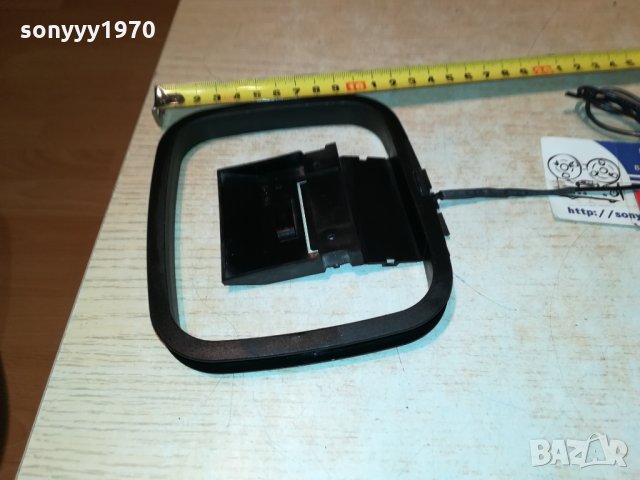 АНТЕНА С КАБЕЛ ЗА ТУНЕР 1912212024, снимка 8 - Ресийвъри, усилватели, смесителни пултове - 35191383