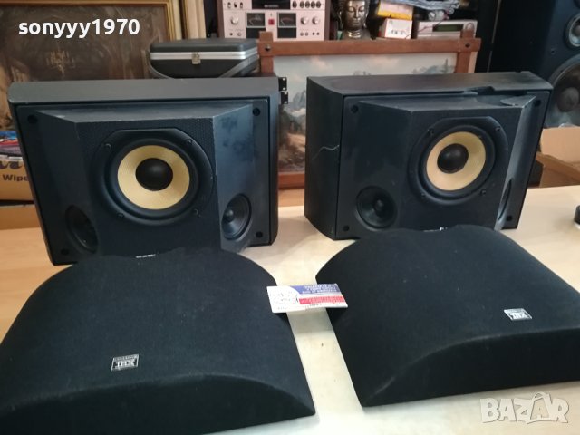 B&W DS6 KEVLAR 100W/8ohm-MADE IN ENGLAND ВНОС SWISS G1211231246, снимка 3 - Тонколони - 42957882