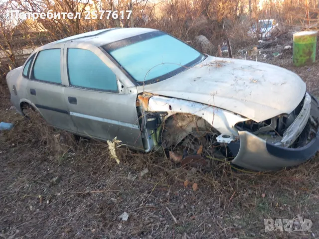 Опел вектра б 1.8 16v на части!, снимка 2 - Автомобили и джипове - 49091442