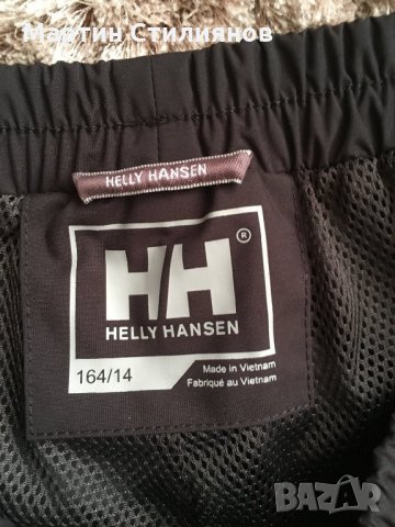 Helly Hansen Men's Dubliner Waterproof Pants, снимка 1 - Детски анцузи и суичери - 26902365