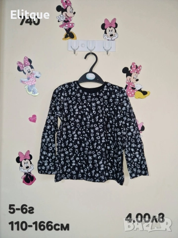 детски дрехи , снимка 8 - Детски комплекти - 52942948