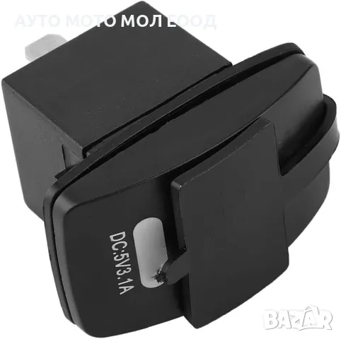 Зарядно с 2 USB портове за вграждане за автомобил- 12/24V - DC 5V/3.1A., снимка 6 - Аксесоари и консумативи - 46943836