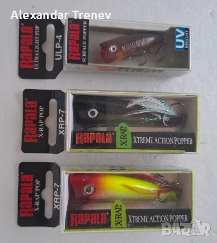 Повърхностни воблери Rapala,Salmo и др., снимка 4 - Такъми - 52098190