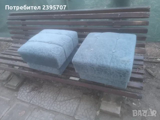 Две табуретки продавам