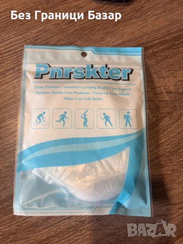 Нови 2 броя Протектори за пръсти силиконови за спорт и ходене против триене