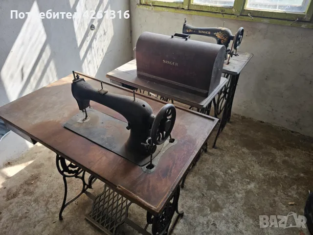 Продавам шевни машини Сингер.Работят перфектно.