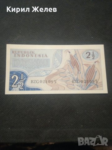 Банкнота Индонезия - 12806, снимка 4 - Нумизматика и бонистика - 28234777