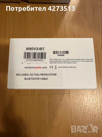 Чисто Нови Hi-Fi Слушалки Westone Audio Signature Series W80 V3 Bluetooth, снимка 3 - Слушалки и портативни колонки - 50508182