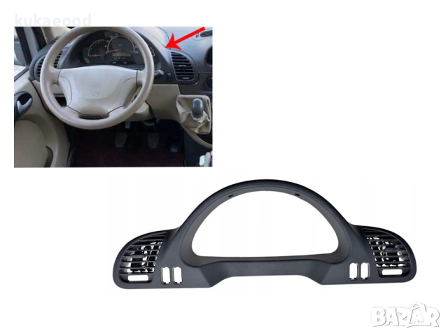 Въздуховод ( въздухопровод ) за Mercedes Sprinter W901/W902/W903/W904/W905 (1995-2006), снимка 5 - Аксесоари и консумативи - 44842586