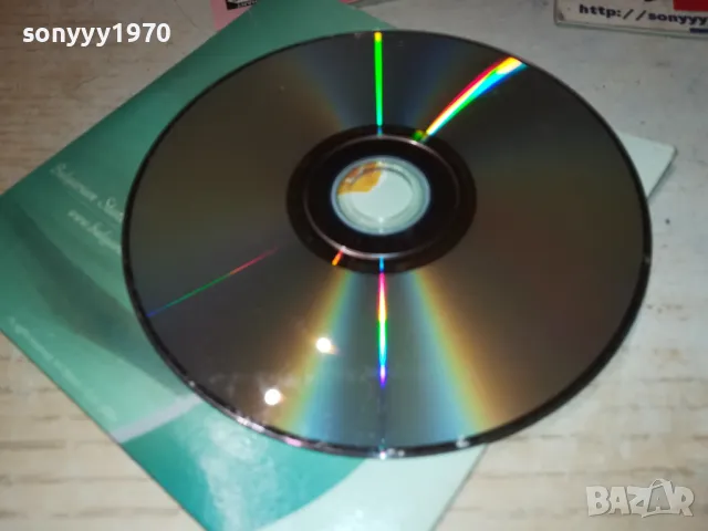 BULGARIA DVD 1611241843, снимка 18 - DVD филми - 47992903