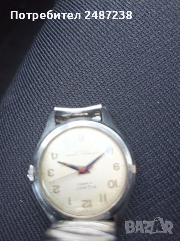 Механичен винтидж часовник,,Picard, снимка 1