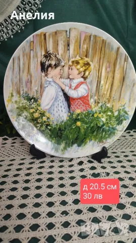 Чинии за стена колекция, снимка 2 - Декорация за дома - 50366987