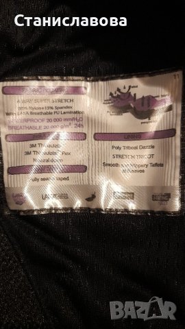 Дамско  яке Toper, снимка 9 - Якета - 44116595