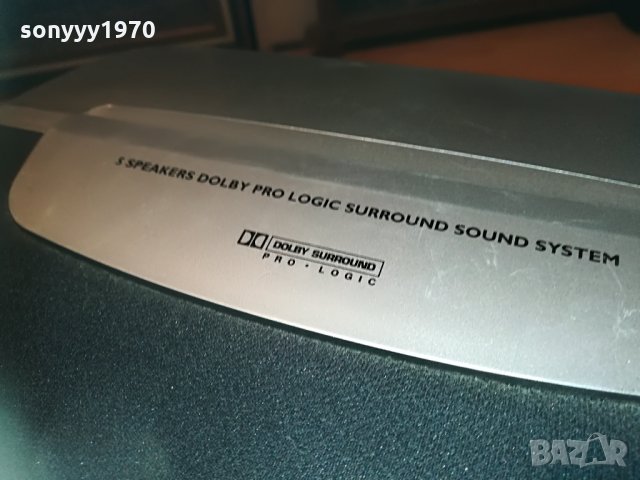 philips fb 3csr ph center внос germany 0906211112, снимка 11 - Тонколони - 33156931