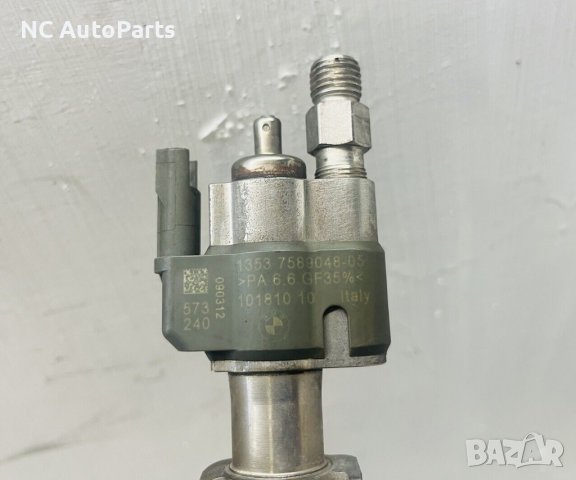 Горивен инжектор дюза за BMW БМВ 3 серия E90 Е91 Е92 Е93 2.0 3.0 N43B20A N53B30A 7589048-05 2009, снимка 4 - Части - 44036723