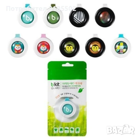 Брошка против комари / 1 х Щипка против комари / Модела се изпраща според наличностите на склад;