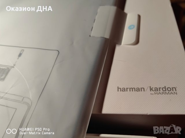 Huawei MediaPad M5 Lite 4G LTE ,4/64, снимка 3 - Таблети - 43265830