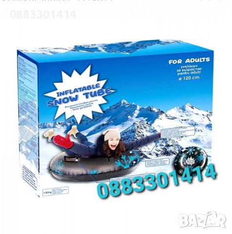 Шейна за възрастни Надуваема, снимка 3 - Зимни спортове - 39603258