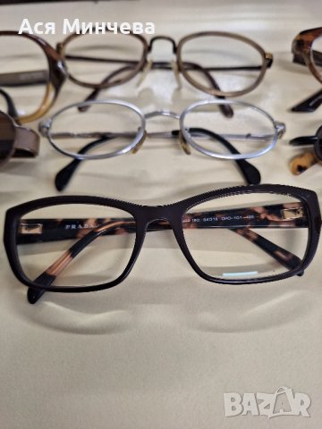 Fendi, Dior, Paul Smith, Dolce & Gabbana, Prada.