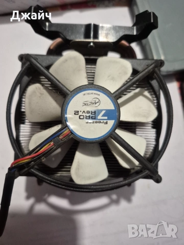 Охладители с вграден фреон, снимка 12 - Други - 30433997