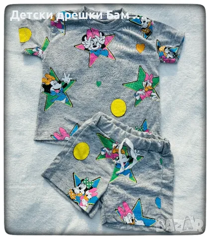 Бебешки Комплект Мини Маус