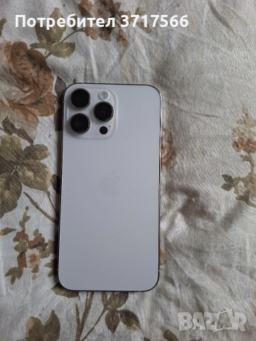 iPhone 14 Pro Max 256gb, снимка 3 - Apple iPhone - 52974042