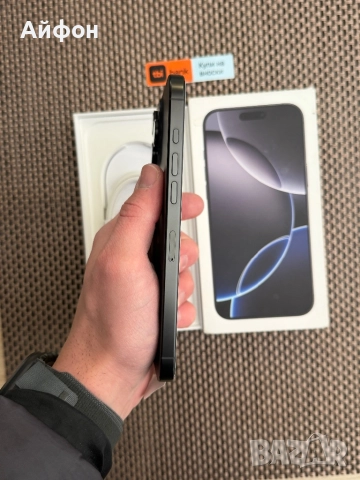 НОВ! 512Gb*ЛИЗИНГ* iPhone 16 Pro Max Black Titanium / Гаранция, снимка 6 - Apple iPhone - 52682564