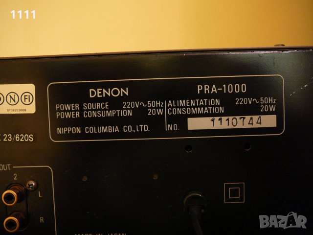 DENON PRA-1000 I POA-1500, снимка 5 - Ресийвъри, усилватели, смесителни пултове - 35343341