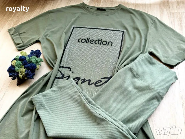 Дамски комплекти Различни дизайни , снимка 5 - Комплекти - 49698891