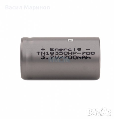 Продавам Li-Ion батерии Enercig IMR18350 700mAh - 14A, снимка 3 - Друга електроника - 36804058