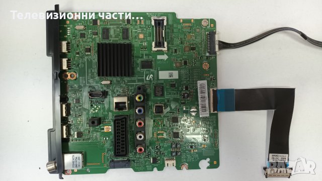 Samsung UE32F5500AW със счупен екран-BN44-00605A/BN41-01958B/32T36-C08/HF320BGA-B1/T320HVF03.0 1, снимка 11 - Части и Платки - 43851201