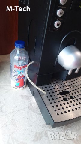 Jura X7 с Гаранция, Швейцарски Кафеавтомат,Кафемашина Юра,Кафе Робот, снимка 7 - Кафемашини - 39820515