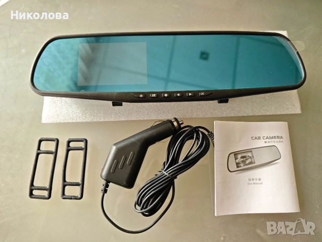 Автомобилно огледало с видеорегистратор 