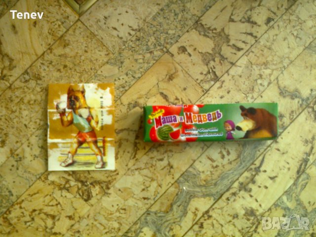 Дъвки "Маша и мечока"