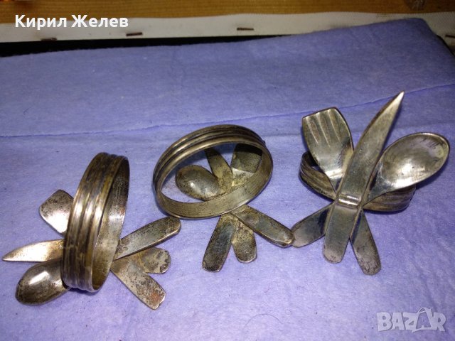 ТРИ СТАРИ КРАСИВИ КОЛЕКЦИОНЕРСКИ ПОСРЕБРЕНИ БРОНЗОВИ РЕТРО САЛФЕТНИКА 41364, снимка 11 - Аксесоари за кухня - 43598180