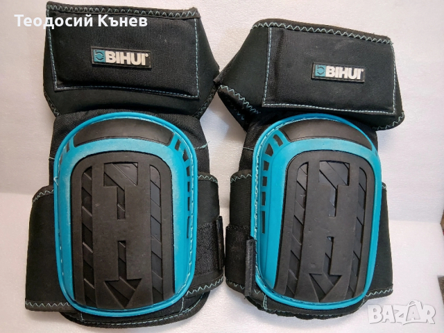 Наколенки от термопластична гума BIHUI