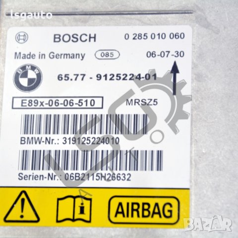 AIRBAG модул BMW 3 Series (E90, E91)  2005-2012 B040122N-134, снимка 2 - Части - 35475999