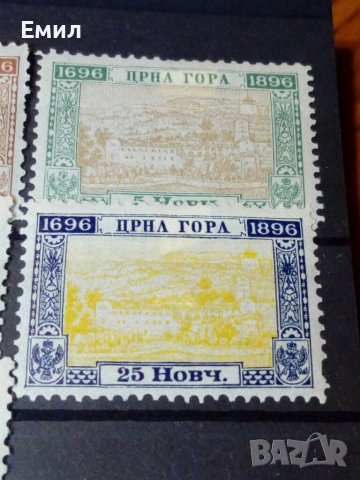 Montenegro стари марки - 1896, снимка 2 - Филателия - 39480536