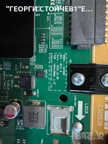 UE55CU7172U    CU7000  BN9657568S   3IN1 Kant-Su2e 50/55 inch  CY-BC055HGXR4V HRS-H535-055AU70-0410-, снимка 6 - Части и Платки - 50645785